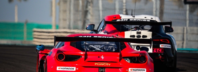 Hankook 6H ABU DHABI 2024