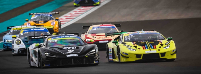 Michelin 6H ABU DHABI 2027