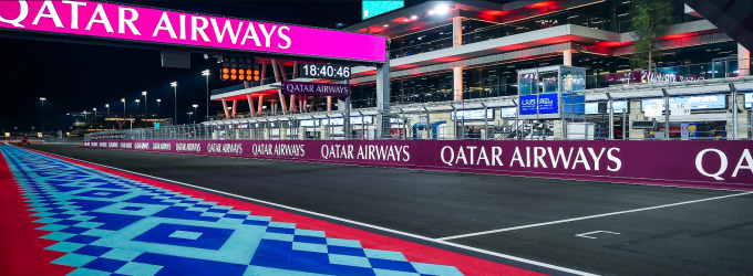 Michelin 8H QATAR 2026